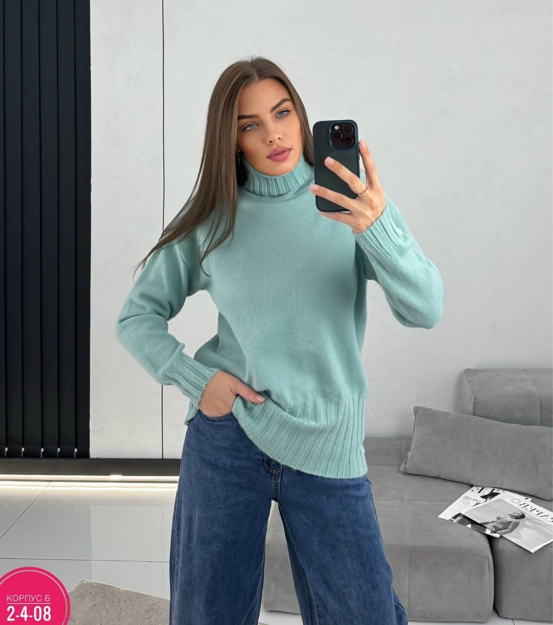 женский свитер,модные свитера,кофта свитер женский,джемпер женский свитер,женская кофта