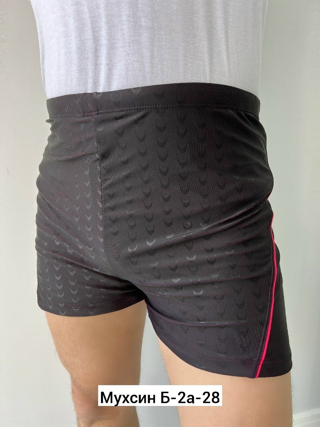 майка белая мужская,майка мужская,майка мужская чебоксарский трикотаж,майка мужская бельевая,мужская базовая майка