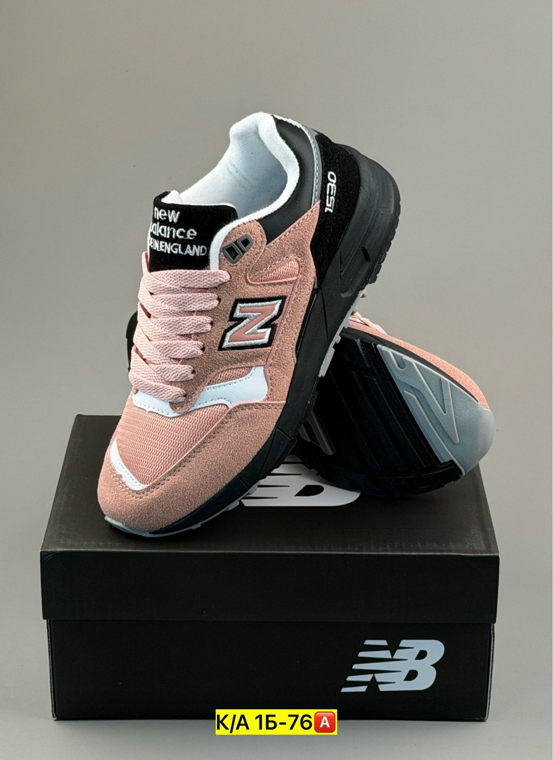 кроссовки new balance,кроссовки,new balance 1530,женские кроссовки new balance,кроссовки розовые
