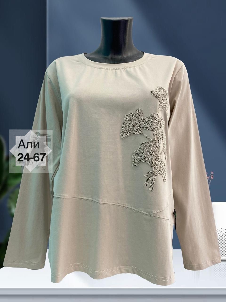 туника нарядная,женская туника,блузка женская,большая кофта,блузы