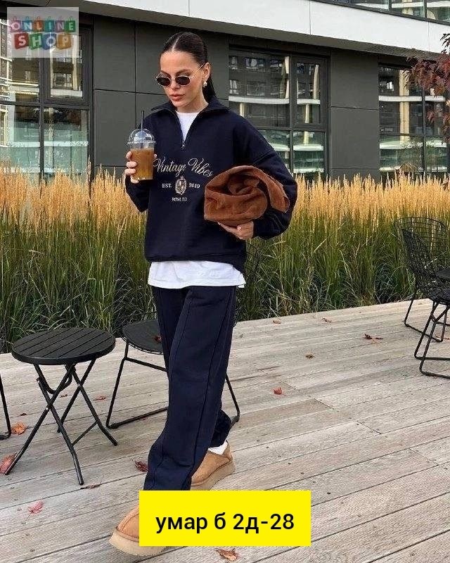 спортивный костюм,спортивный костюм женский,женские костюмы на флисе,женский костюм,женский спортивный костюм флис