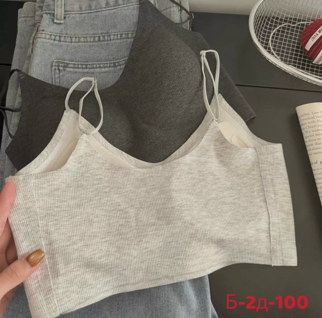 бюстгальтер-топ женский арт. 1387593,топ бюстгальтер,топ женский,бюстгальтер женский,топик бюстгальтер