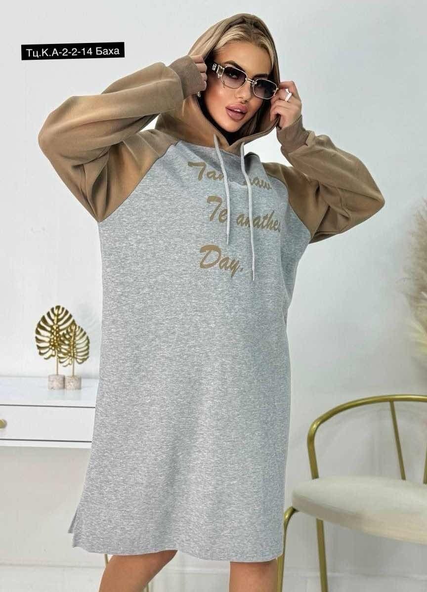 платье с капюшоном,спортивное платье с капюшоном,платье худи женское,теплое платье с капюшоном,платье худи с капюшоном