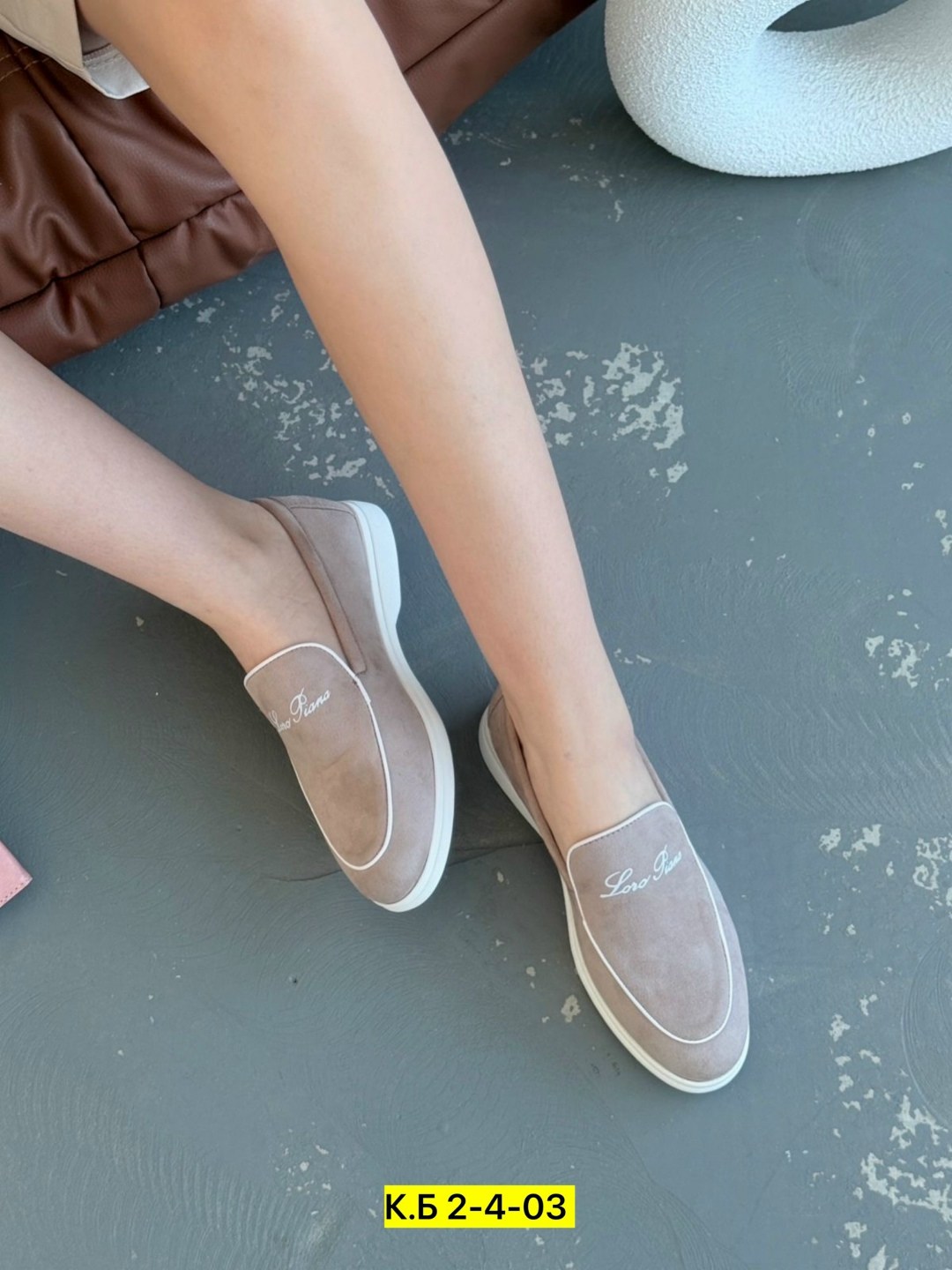 ,лоферы loro piana,женская ,лоферы женские,лоферы loro piana женские