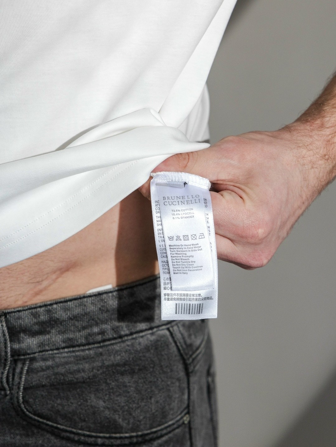 белая футболка мужская,белая футболка,мужская футболка,мужская базовая футболка,футболки для мужчин