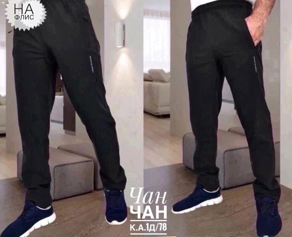 брюки мужские спортивные,штаны на флисе,спортивные штаны тонкие,мужские повседневные брюки,мужские спортивные штаны