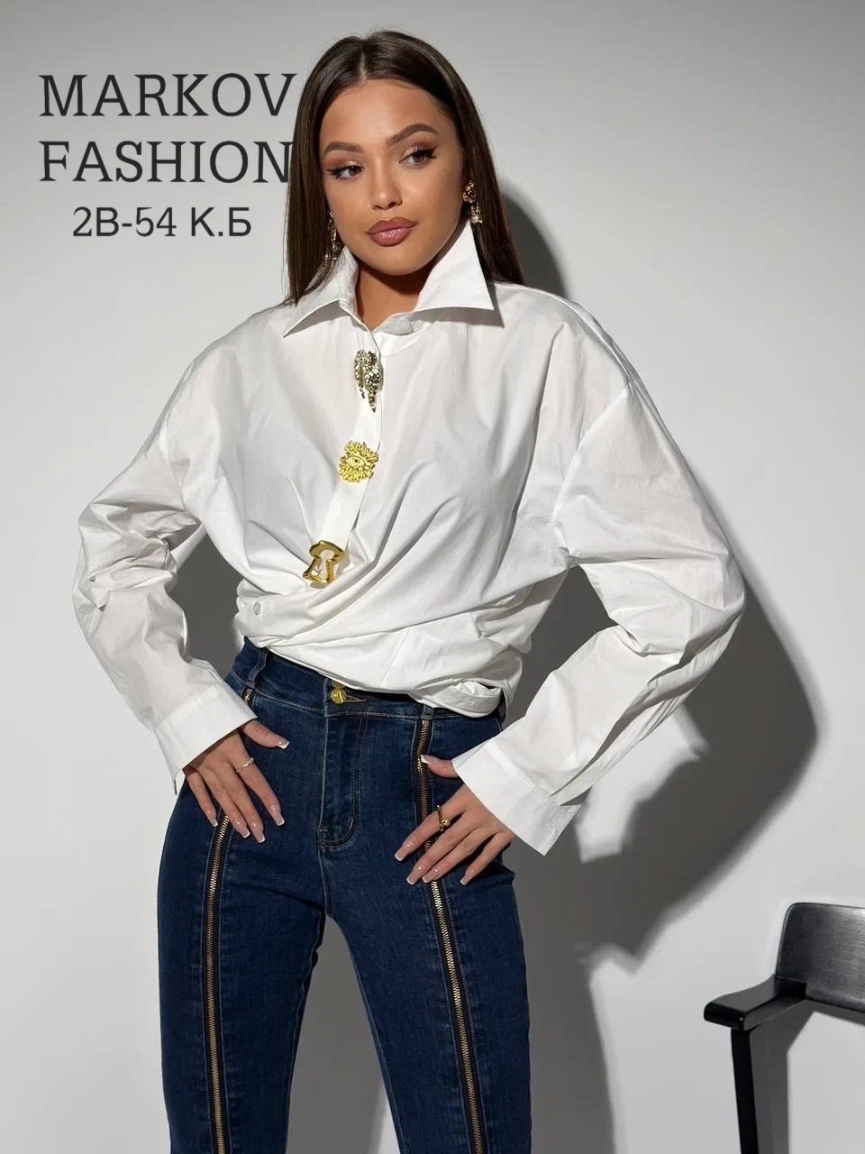 женская рубашка голубая,рубашка женская,рубашка,рубашка стильная,женские блузки и рубашки