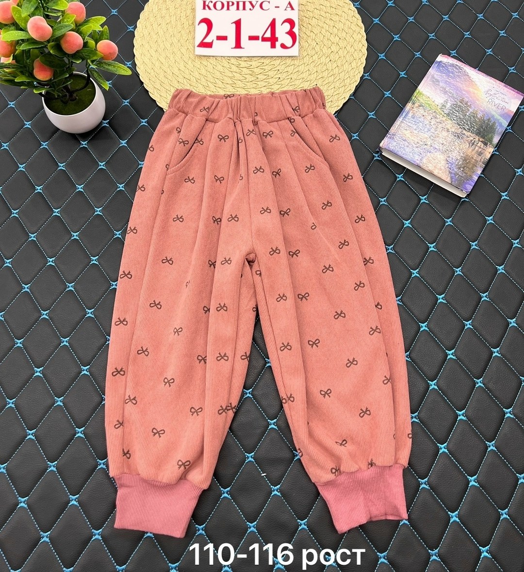 штаны для девочек,детские брюки,штаны детские,брюки для девочек,штаны детские брюки