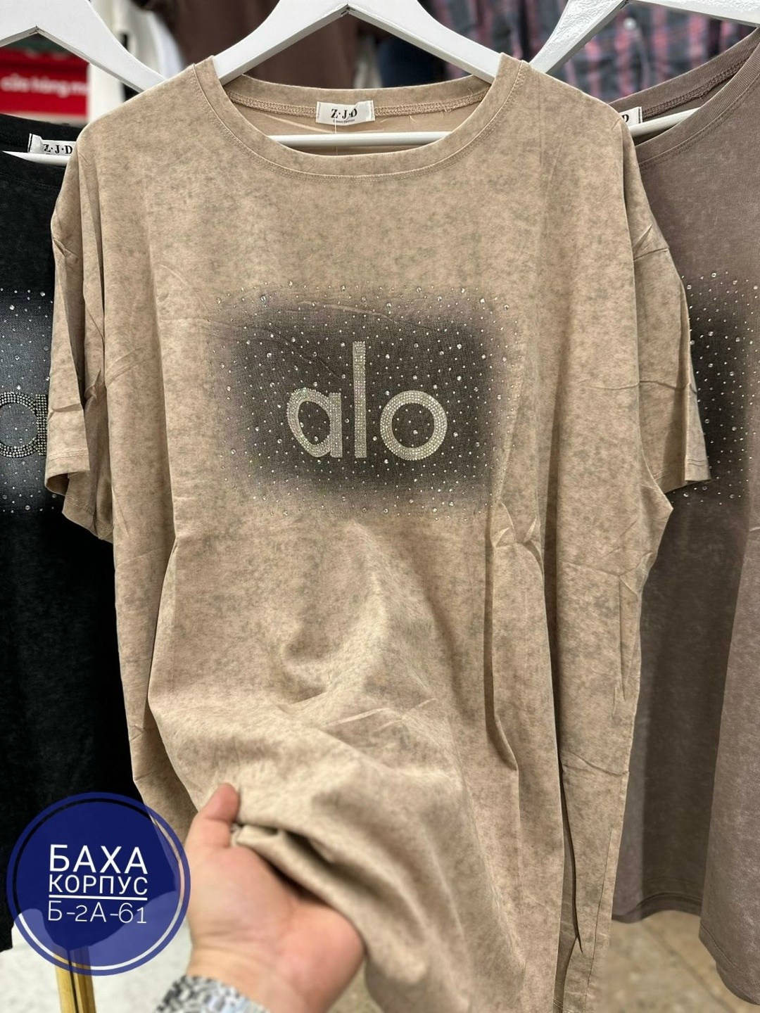 футболки женская,футболка,футболки модные,футболка женская оверсайз,футболка майка