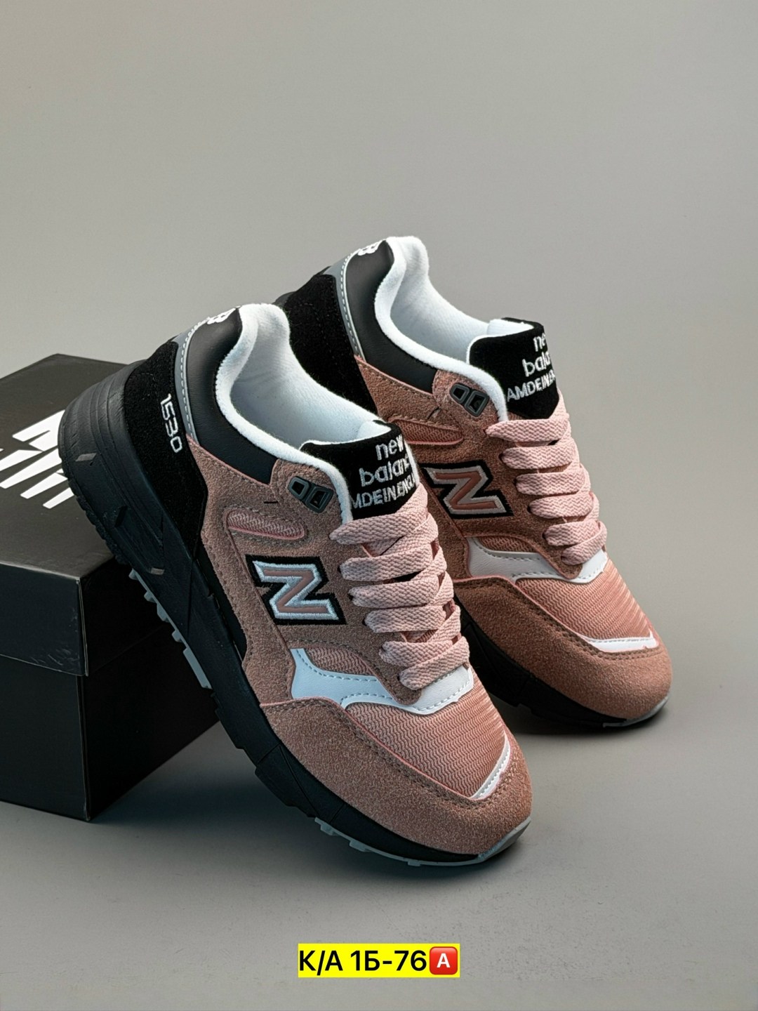 кроссовки new balance,кроссовки,new balance 1530,женские кроссовки new balance,кроссовки розовые