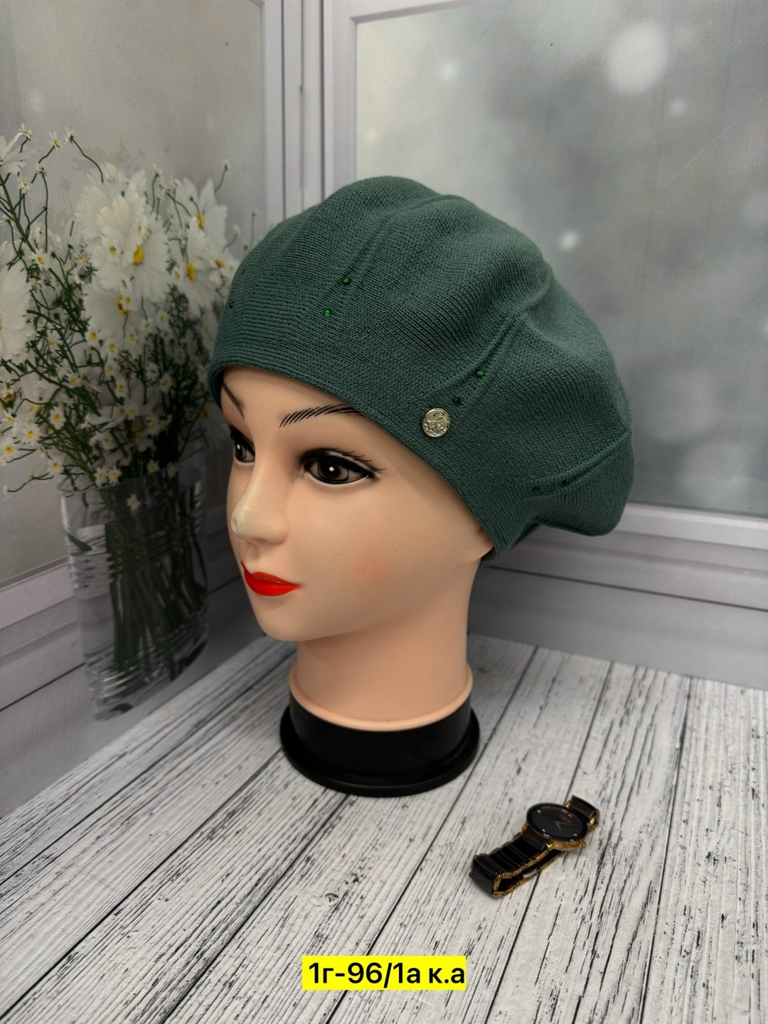 берет женский,шапка для женщин,берет,шапка женская,шапка берет