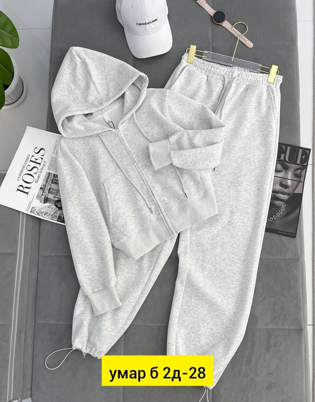 женский костюм на флисе,спортивные костюмы на флисе,костюм женский спортивный на флисе,костюм спортивный,костюм на флисе