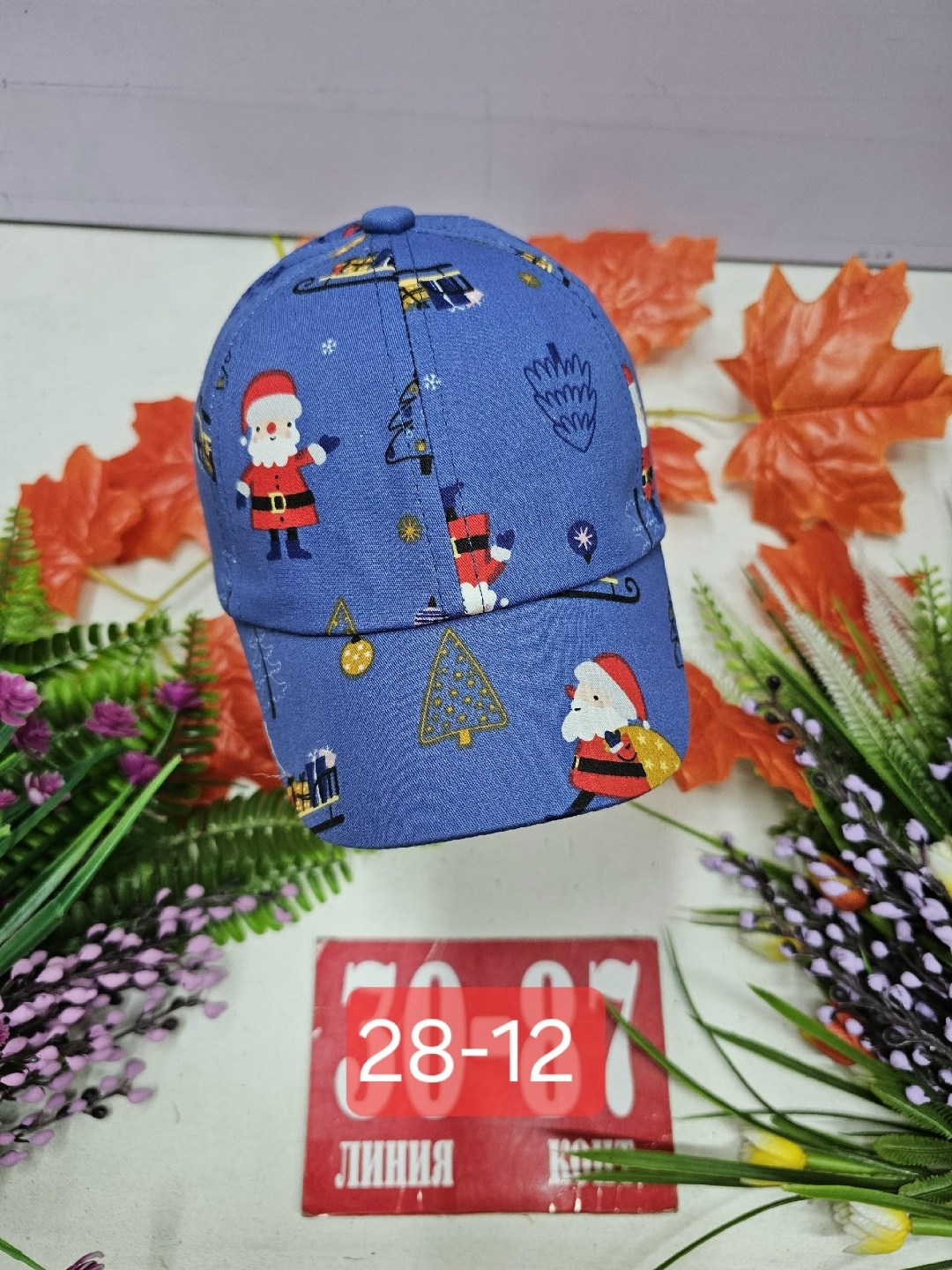 кепка для мальчика хлопок,кепка для девочек,шапка для детей,кепка для мальчика,детский шапка