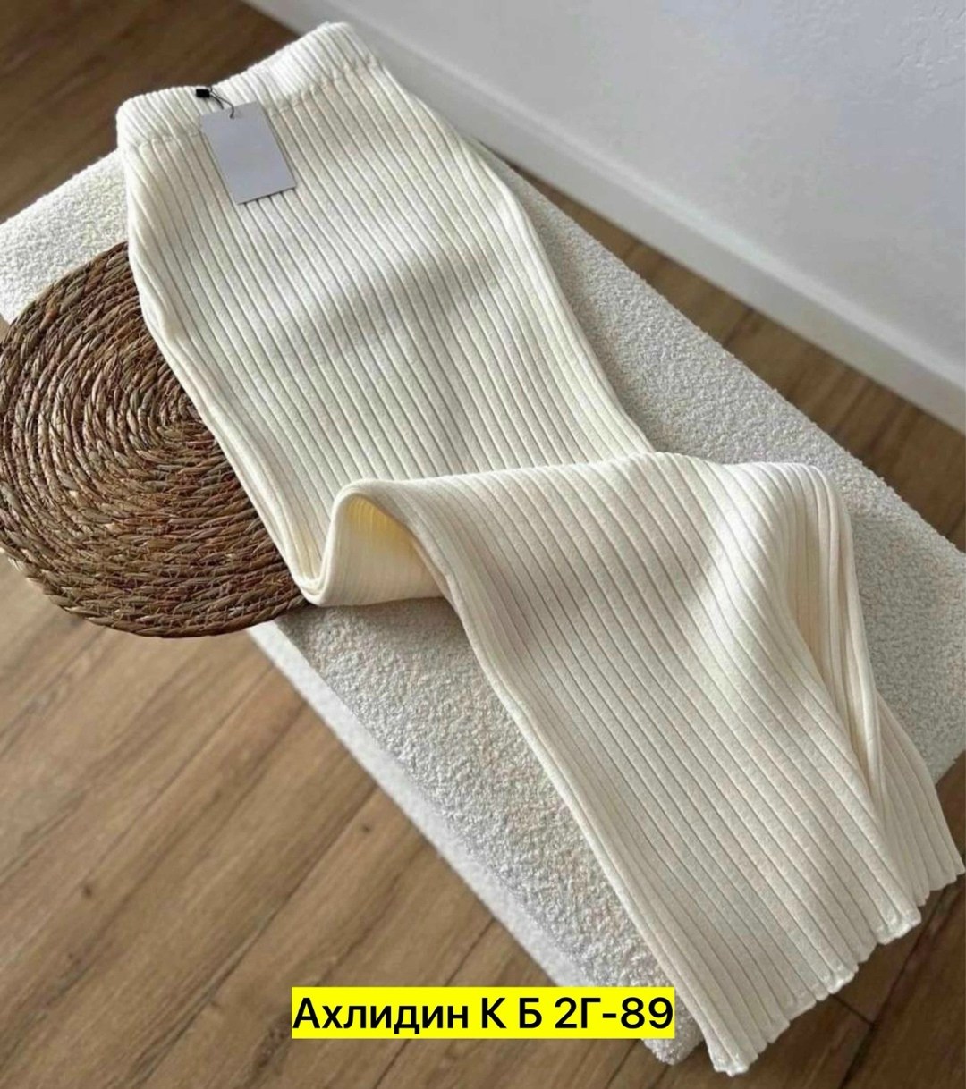 брюки оверсайз палаццо теплые широкие на резинке вельвет y2k yarkaya,женские теплые зимние плюшевые толстые кашемировые вельветовые брюки,брюки женские из вискозы,повседневные брюки,широкие брюки