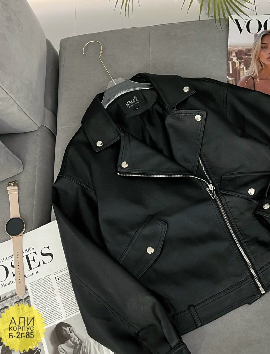 куртка косуха,кожаная куртка,голубая косуха zara,голубая куртка косуха,куртка-косуха короткая женская голубая эко-кожа