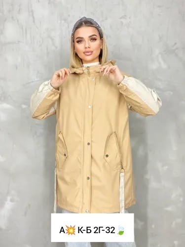 ветровка женская,женская куртка демисезонная,удлиненная демисезонная куртка,куртка женская,куртка женская весенняя