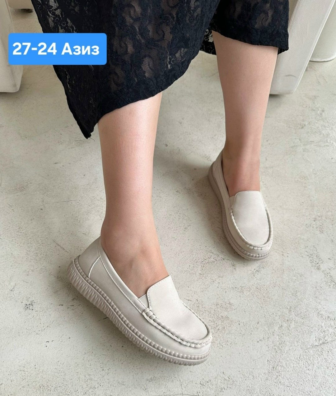 ,женские мокасины,лоферы женские,мокасины, женская
