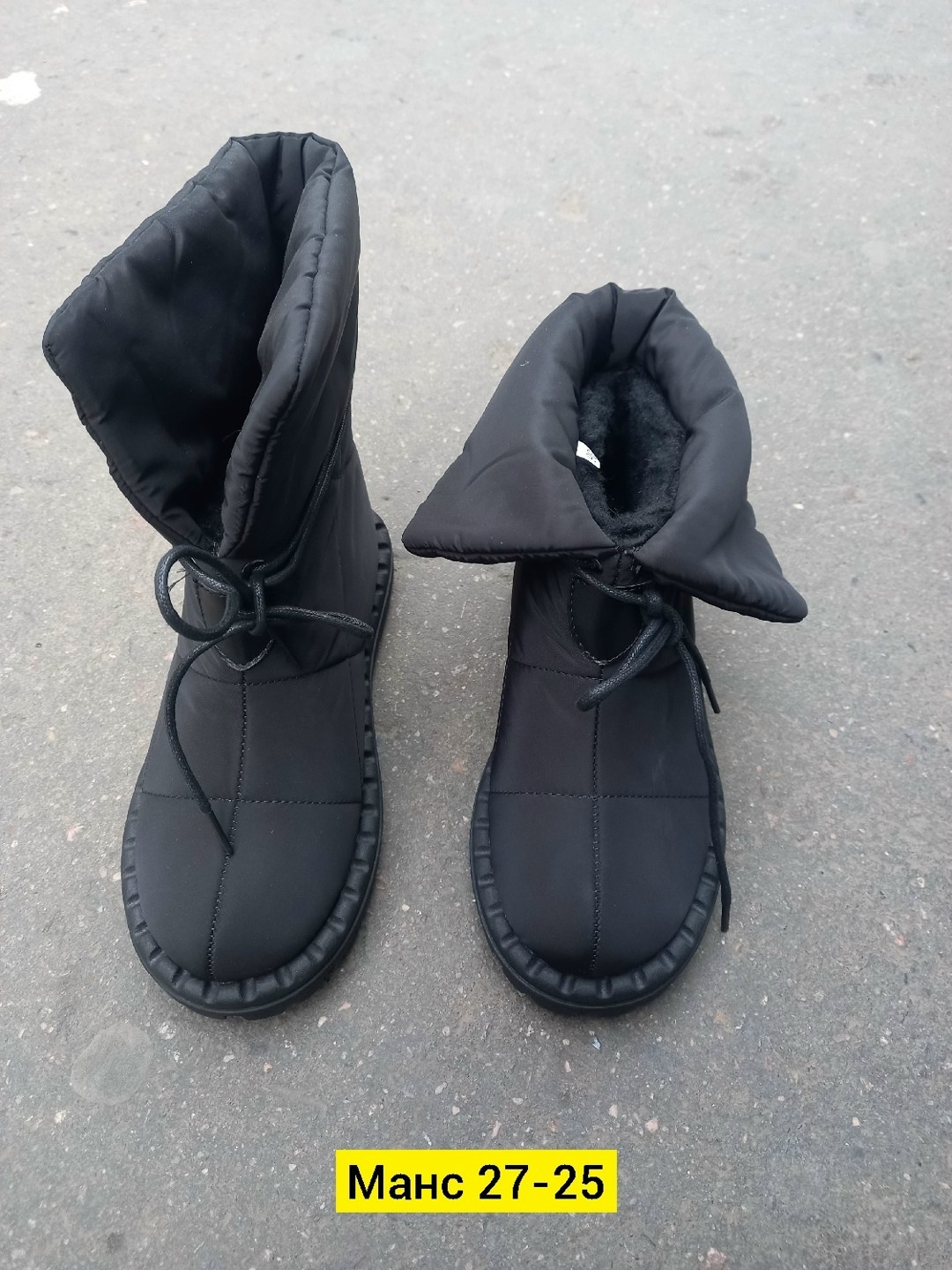 дутики женские,зимняя женская ,дутики,дутики женские зимние,