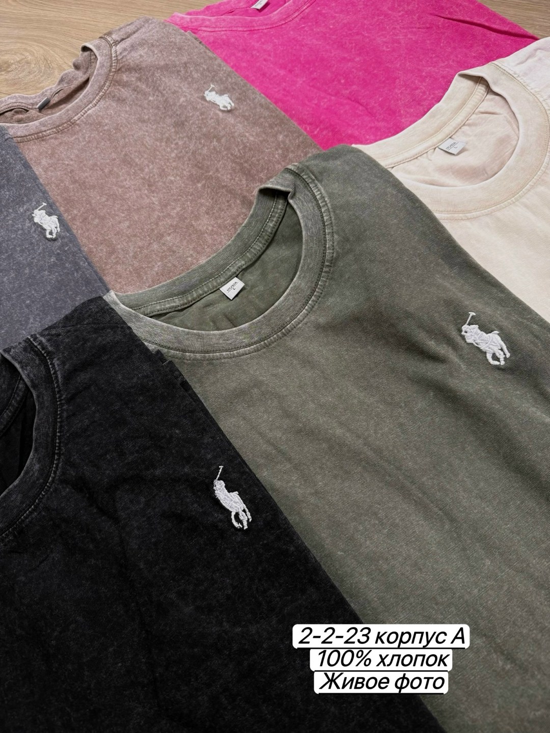 мужская футболка,футболка,мужская футболка поло,мужская одежда