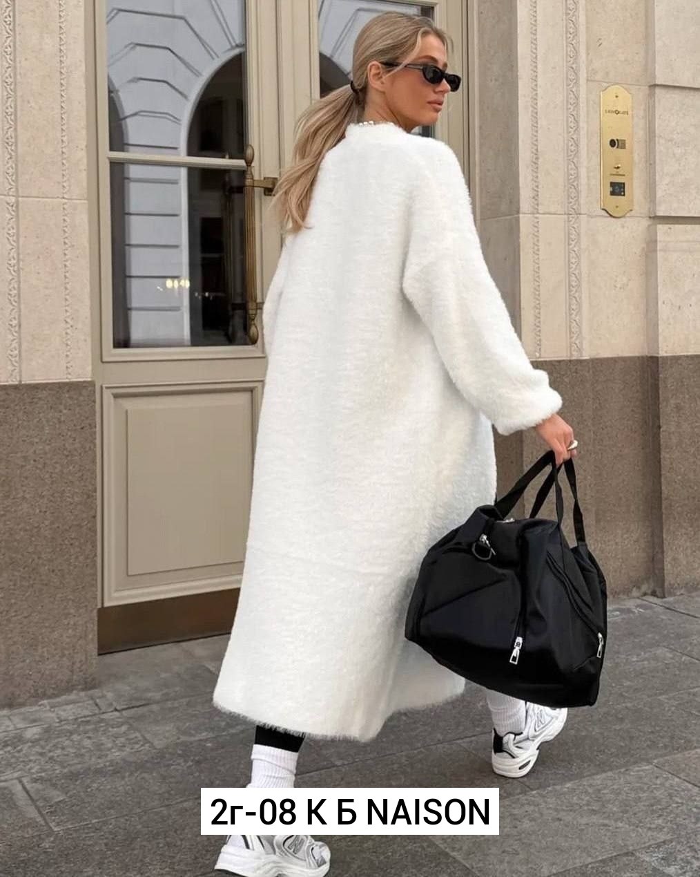 длинный кардиган женский,кардиган из ангоры,кардиган длинный пушистый,кардиган женский длинный теплый,кардиган