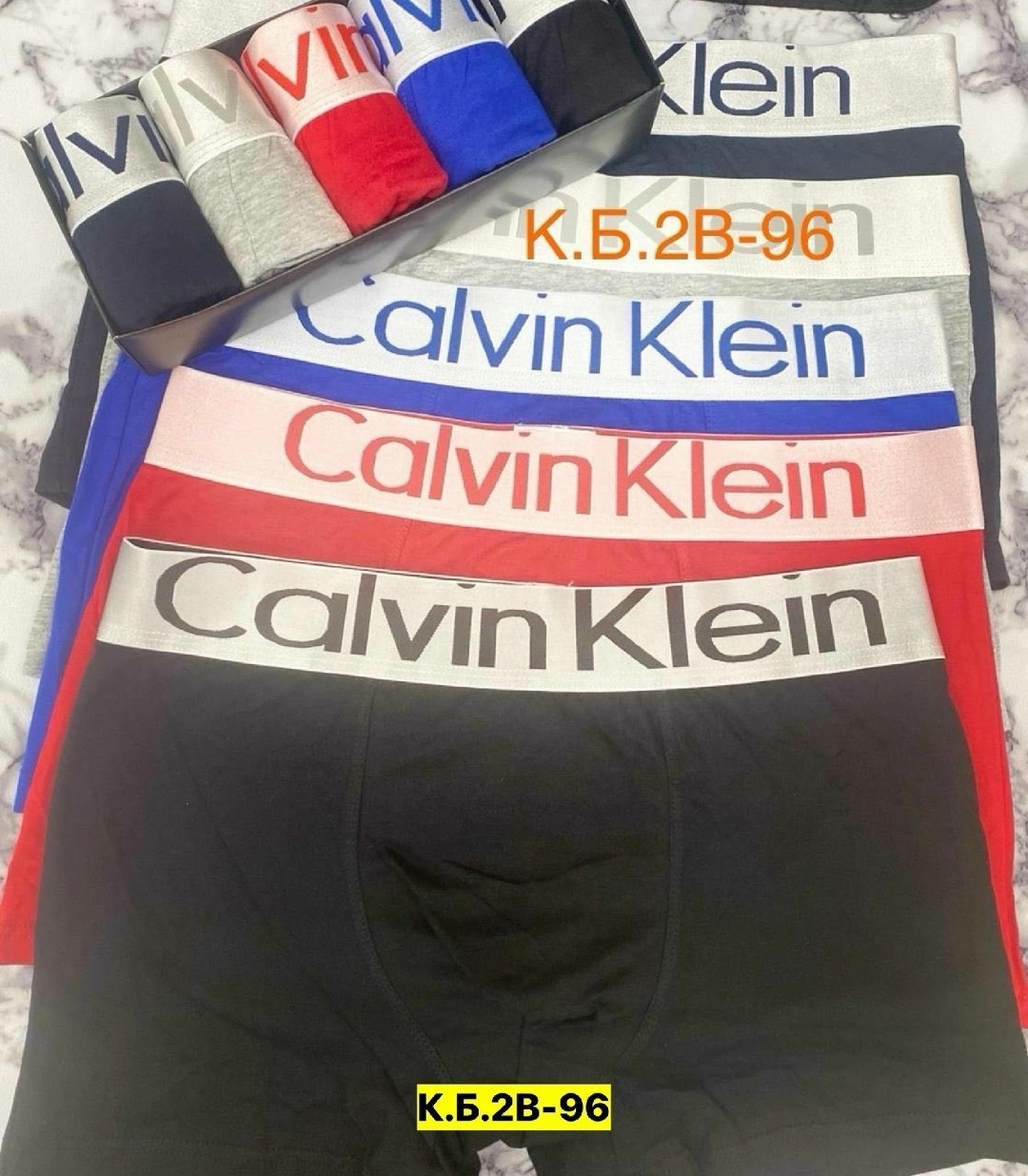 трусы кельвин кляйн набор,комплект трусов мужских,набор мужских трусов,трусы мужские набор,набор трусов