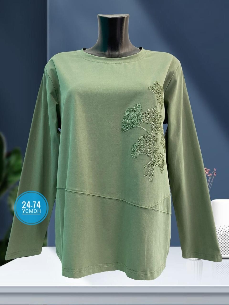 кофта женская,кофта хлопок,кофта нарядная,свитшот женская,кофта голубая