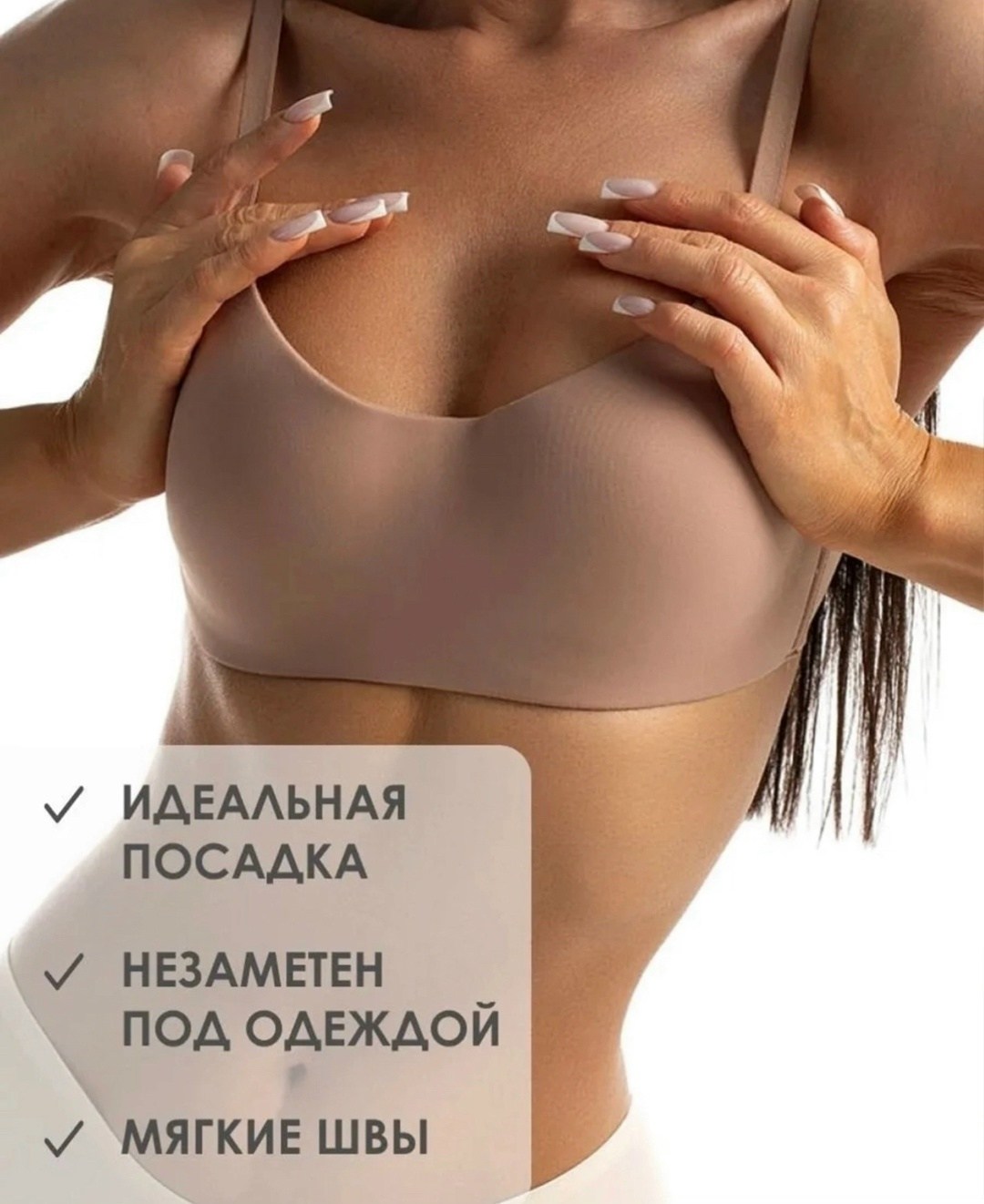 бюстгальтер женский бесшовный,бюстгальтер бесшовный без косточек топ,бюстгальтер бесшовный,бюстгальтер бесшовный без косточек,бюстгальтер