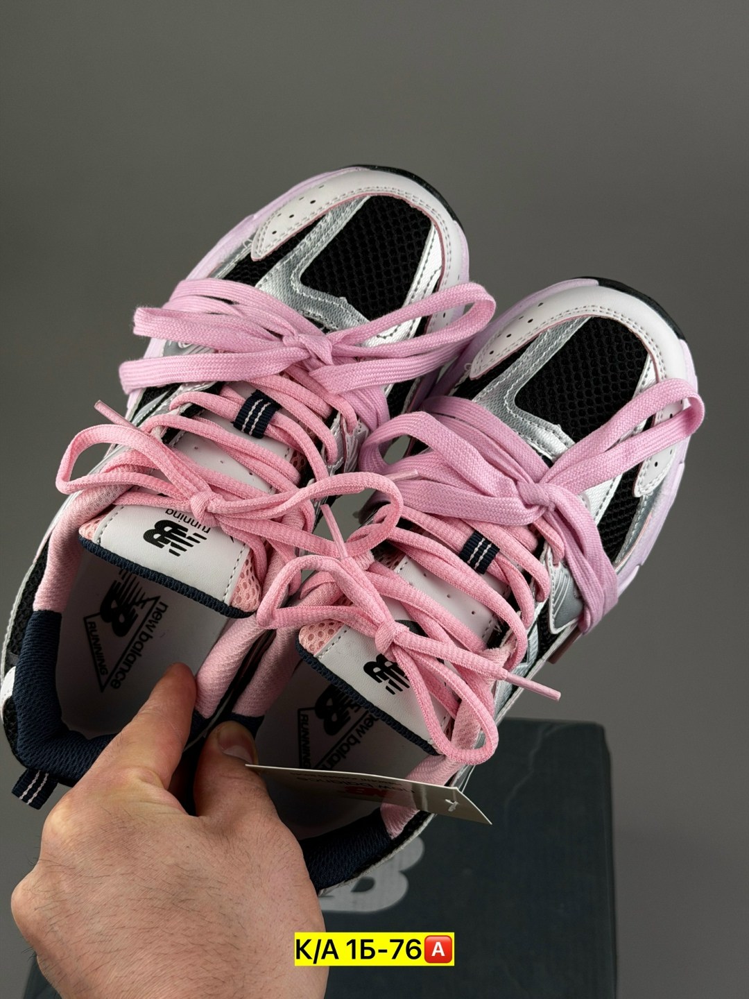 женские кроссовки new balance,кроссовки new balance,кроссовки new balance 530,кроссовки,кроссовки new balance nb 530