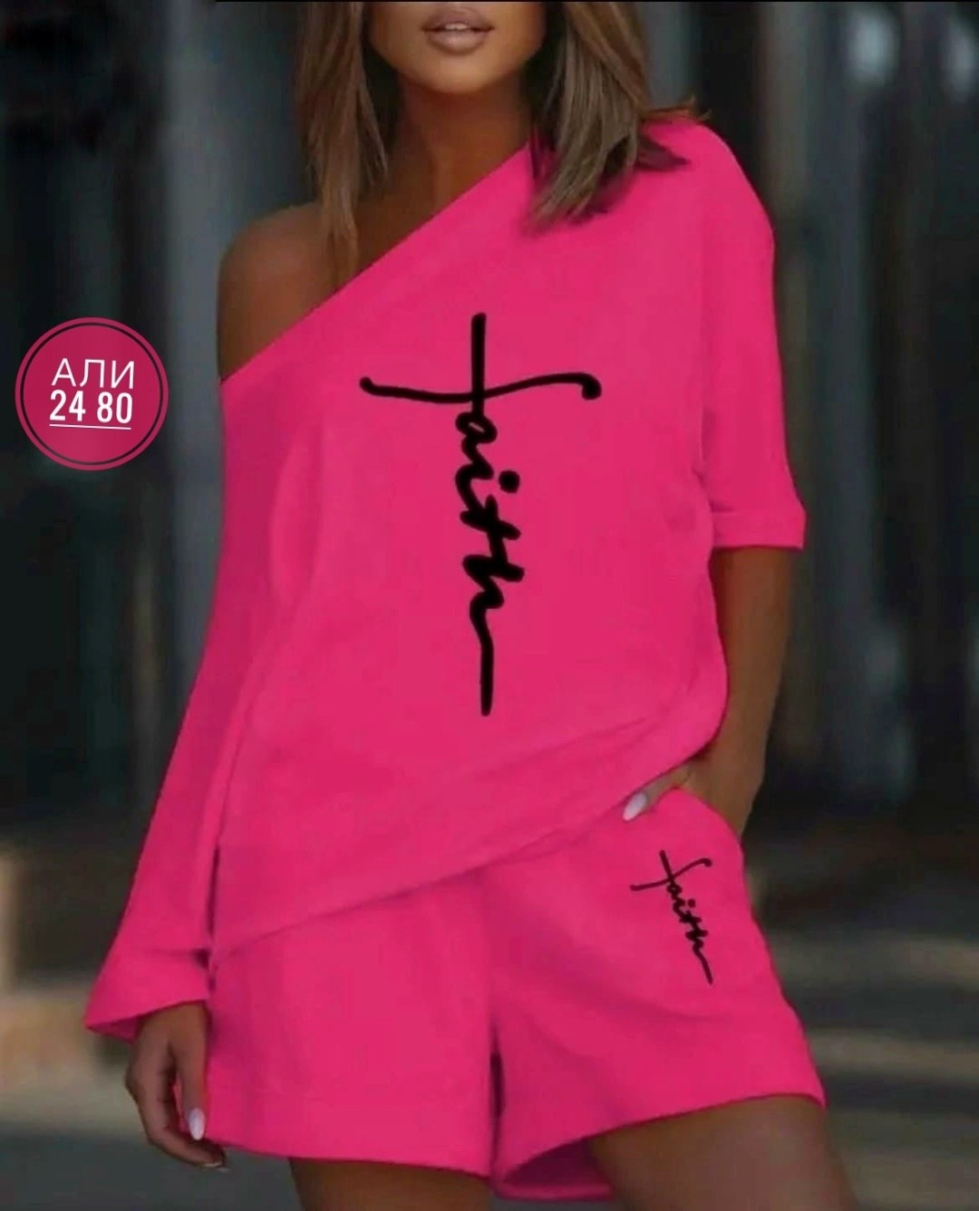 салатовый костюм с шортами,женский спортивный костюм с шортами,костюм с шортами и кофтой,спортивные костюм с шортами,спортивные костюмы женские