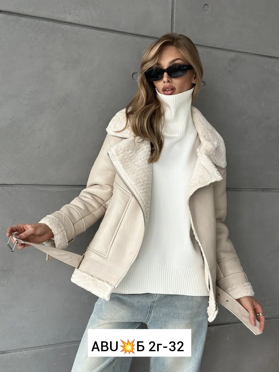 белая дубленка,дубленка женская авиатор,дубленка женская зимняя,короткие дубленки,дубленка демисезонная moraru