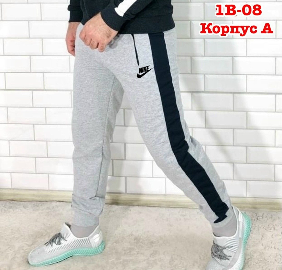 спортивные штаны adidas мужские,штаны адидас,брюки спортивные adidas мужские,штаны адидас мужские,спортивные брюки адидас мужские прямого покроя