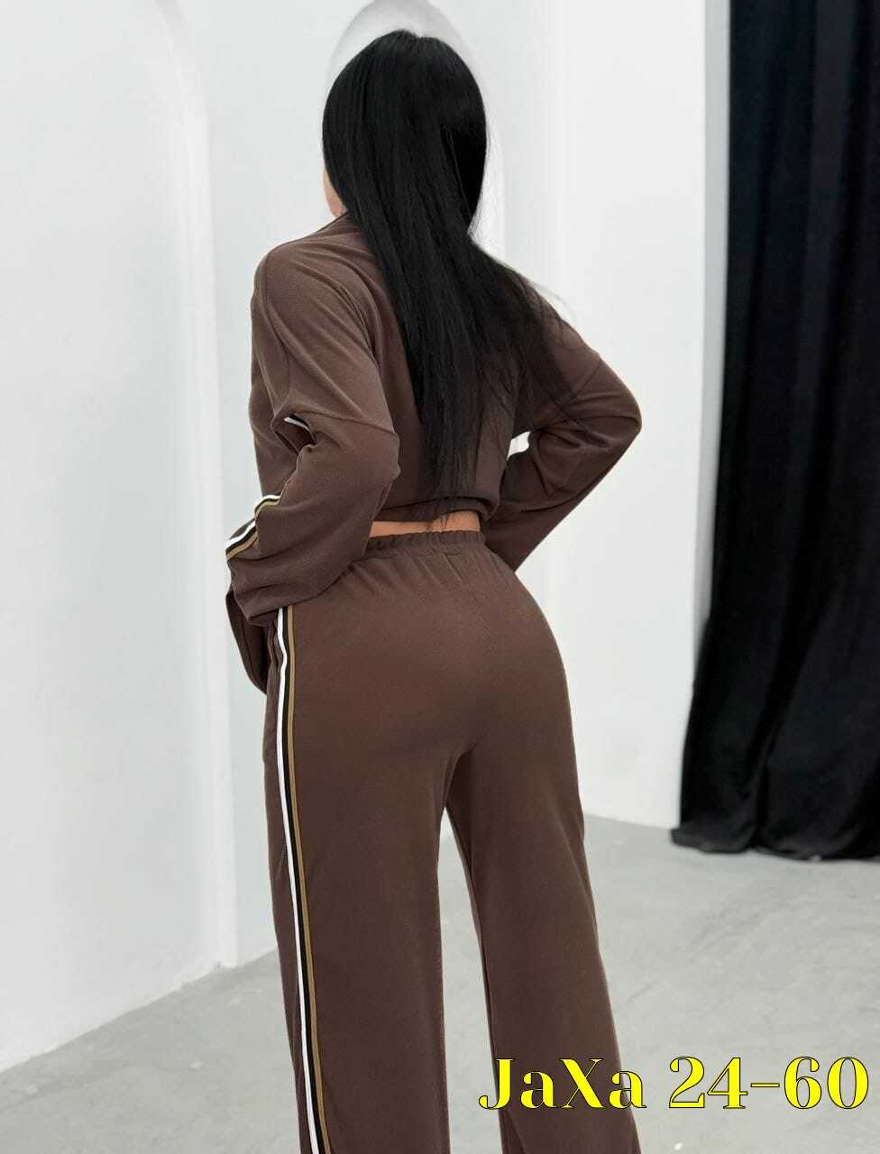 костюм двойка,,женский костюм двойка,женские костюмы,спортивный костюм