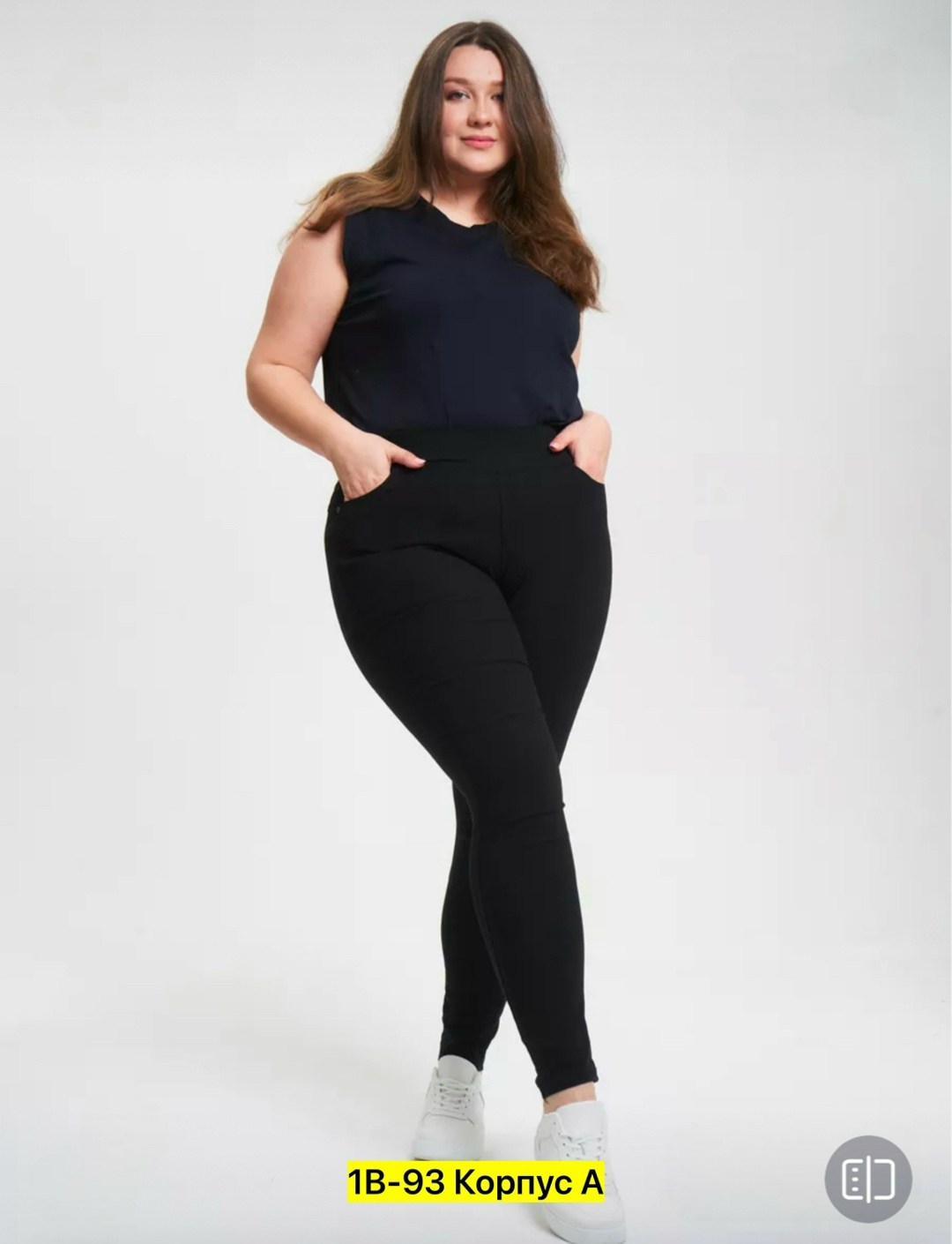 джеггинсы брюки,женские леггинсы,джеггинсы женские,легинсы женские,брюки женские