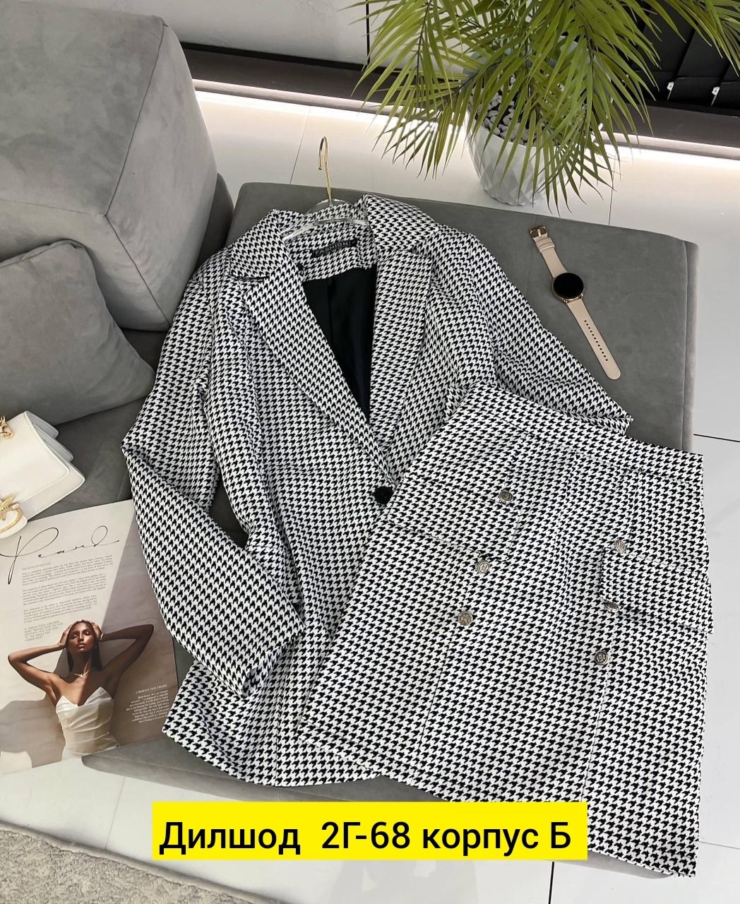 костюм женский,твидовый костюм,костюм классический,костюм двойка,костюм женский двойка