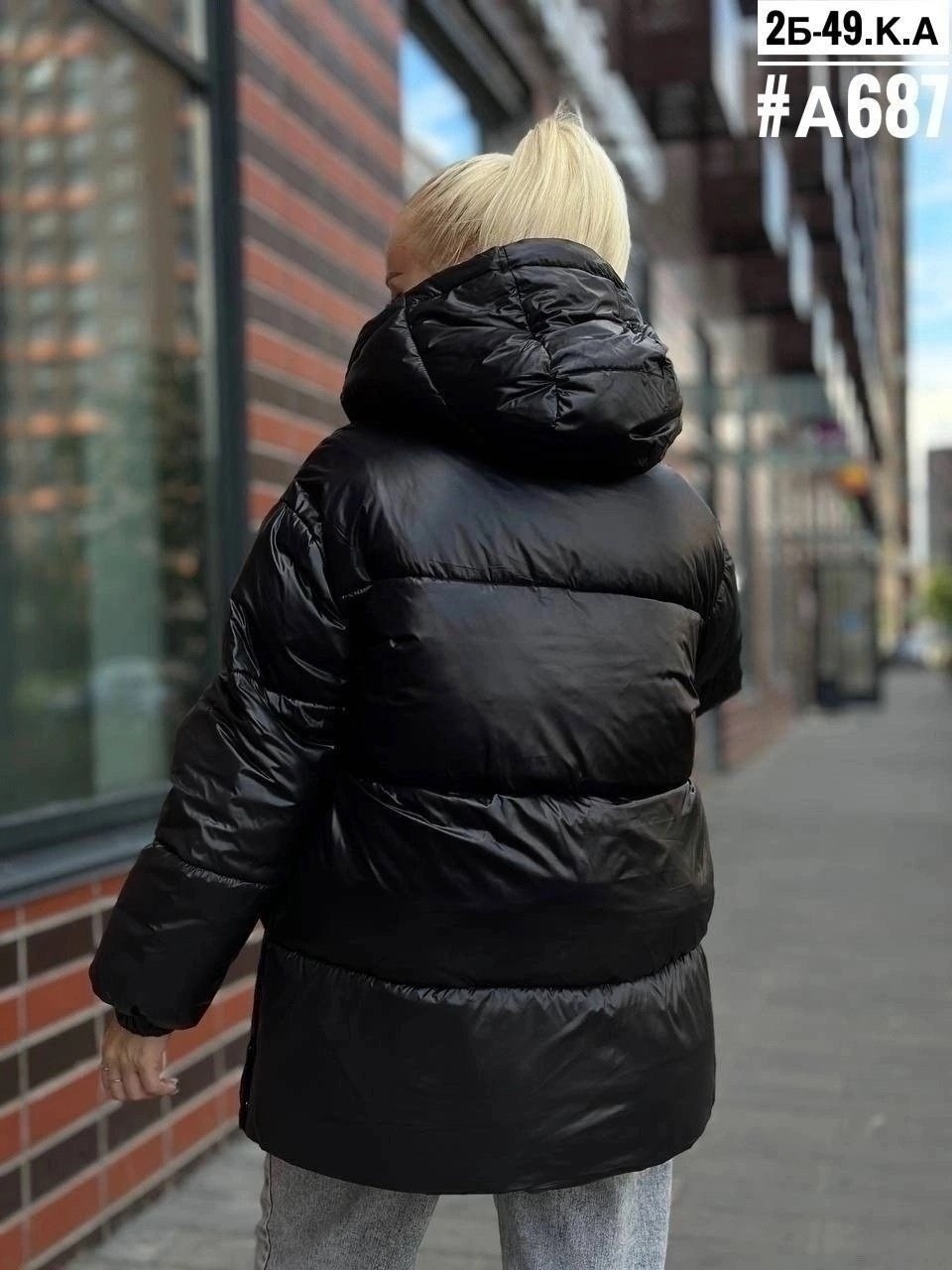 куртка женская демисезонная,куртка женская,демисезонная куртка,куртка женская демисезон,куртка стильная