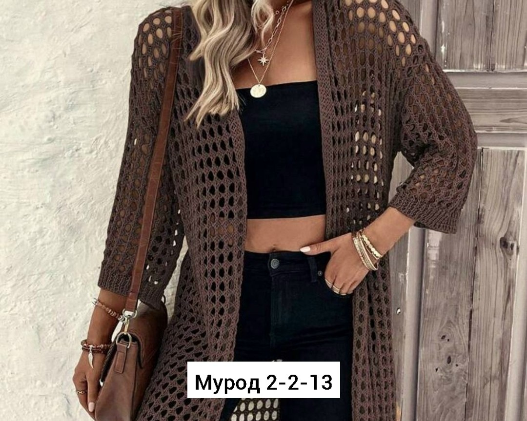 кардиган длинный сетка вязаный,вязаный длинный кардиган,кардиган длинный сетка,кардиган женский вязаный длинный,кардиган вязаное