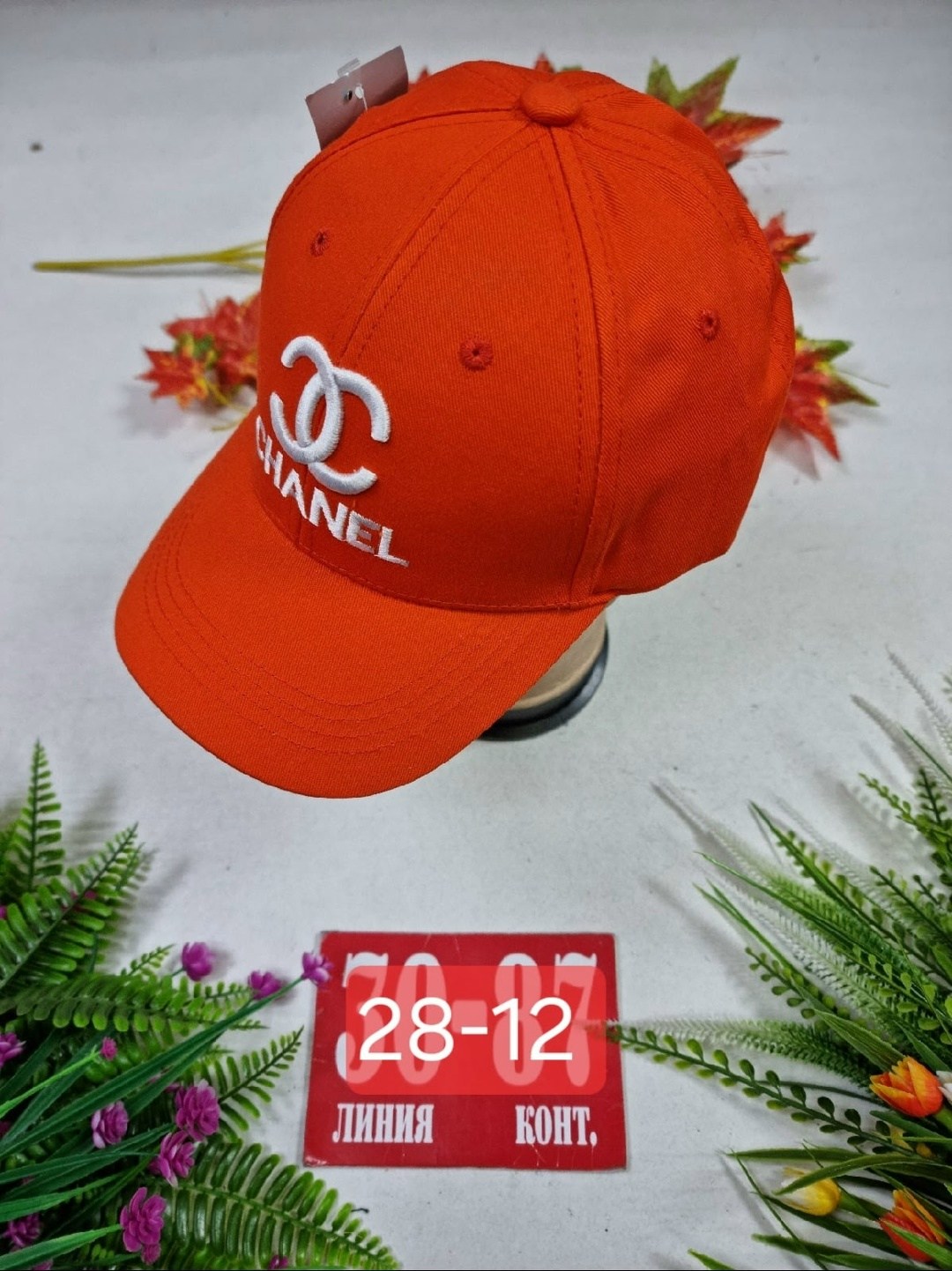 бейсболка chanel,бейсболка шанель,стильная бейсболка,кепка,бейсболка женская шанель