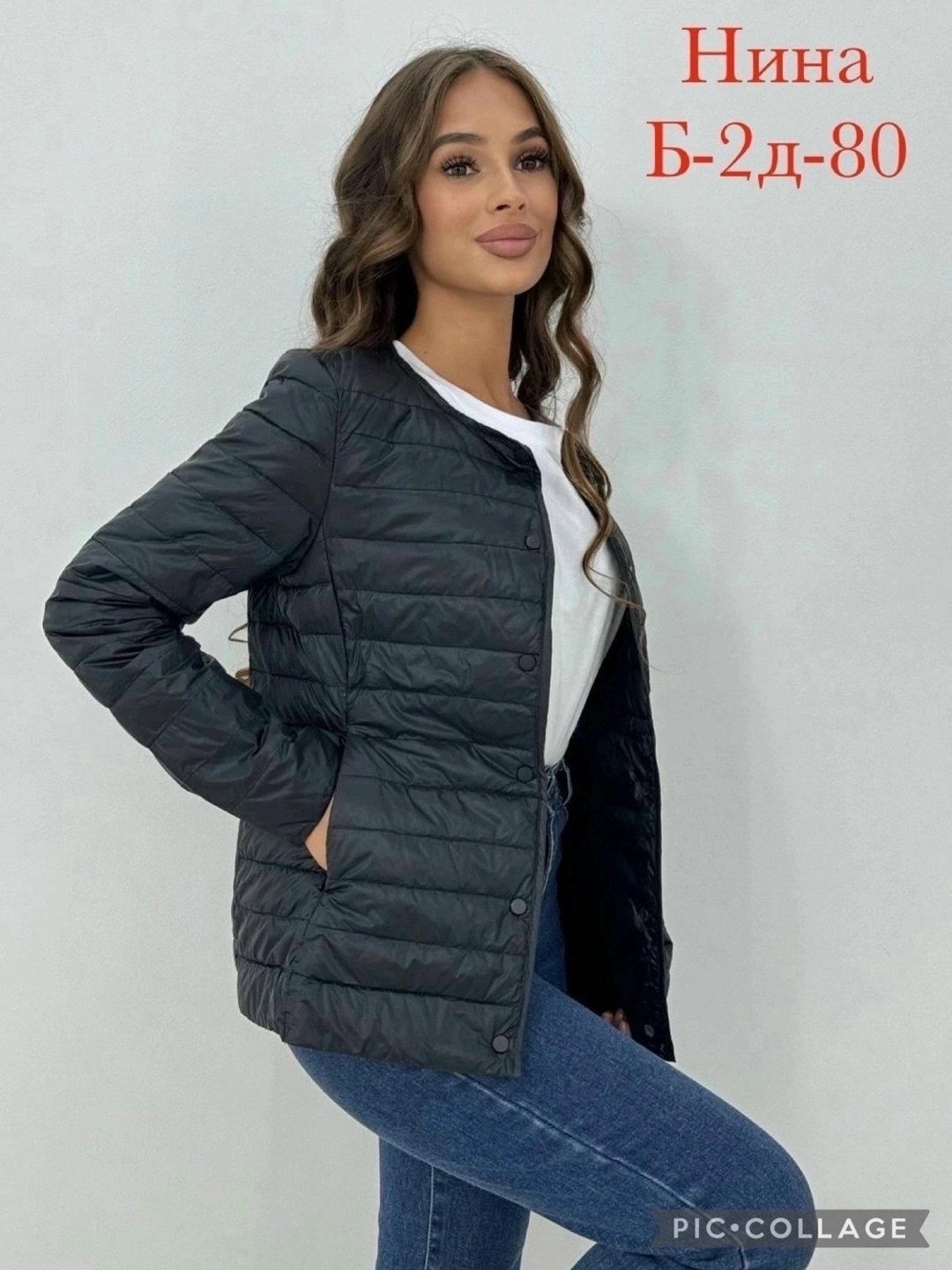 женская демисезонная куртка,куртка женская,демисезонная куртка,куртка,легкая куртка