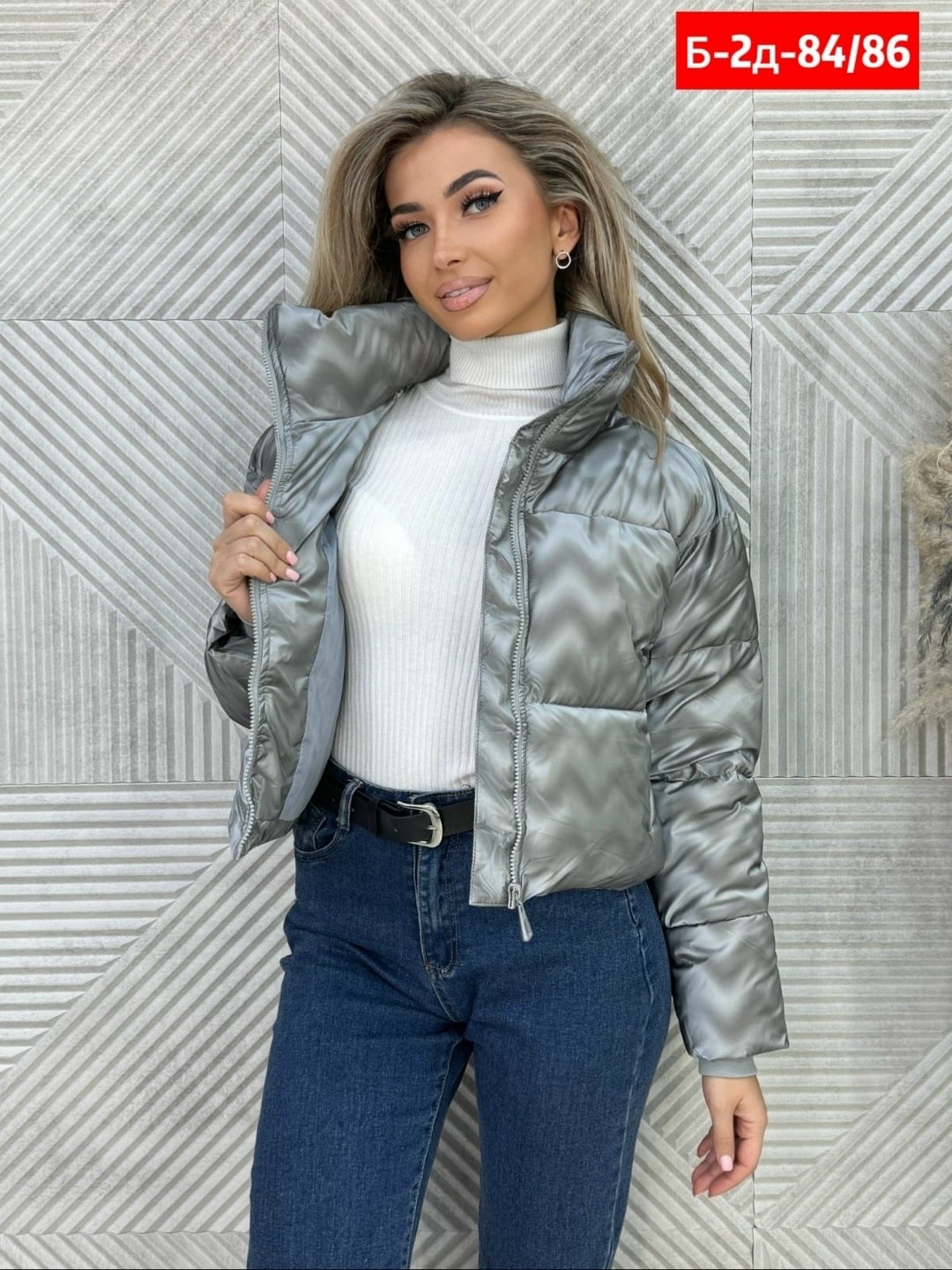 куртка женская белая,куртка женская демисезонная,куртка женская,куртка,куртка зимняя женская