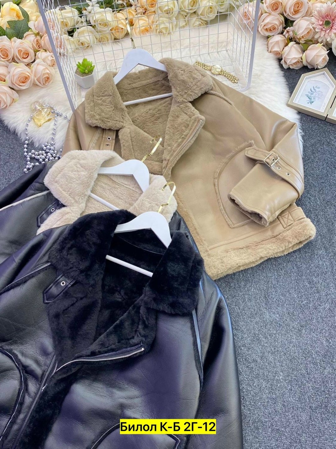дубленка женская,дубленка авиатор,дубленка,зимняя дубленка,куртка женская