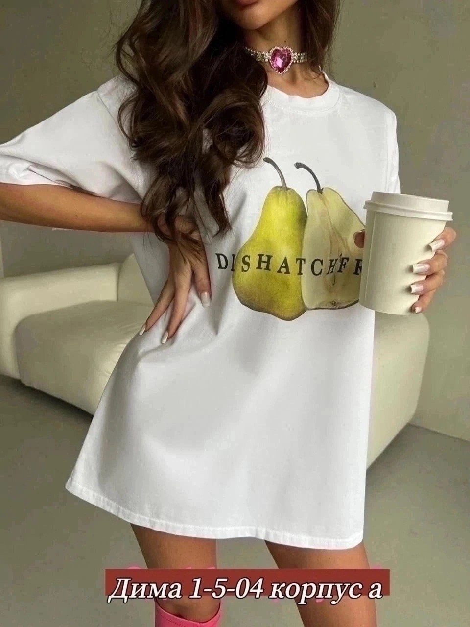 футболки оверсайз с принтами,женская футболка оверсайз,футболки женская,футболки оверсайз,серая футболка оверсайз