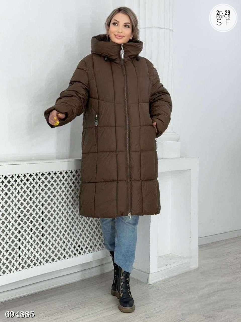 женский зимний пуховик,куртка зимняя женская с капюшоном,куртки зимние женские,демисезонная куртка,куртка с капюшоном женская