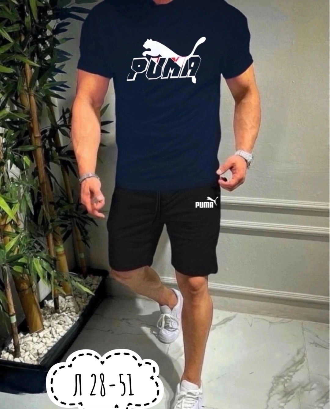 костюм спортивный мужской,спортивные костюмы,спортивная одежда,мужской спортивный костюм с шортами,мужская мода
