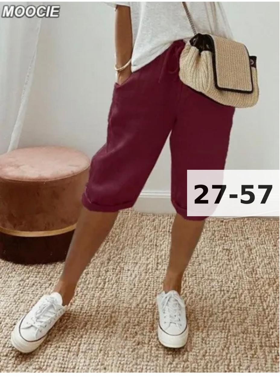 бриджи женские,брюки свободные,повседневные брюки,женские шорты,женские повседневные брюки