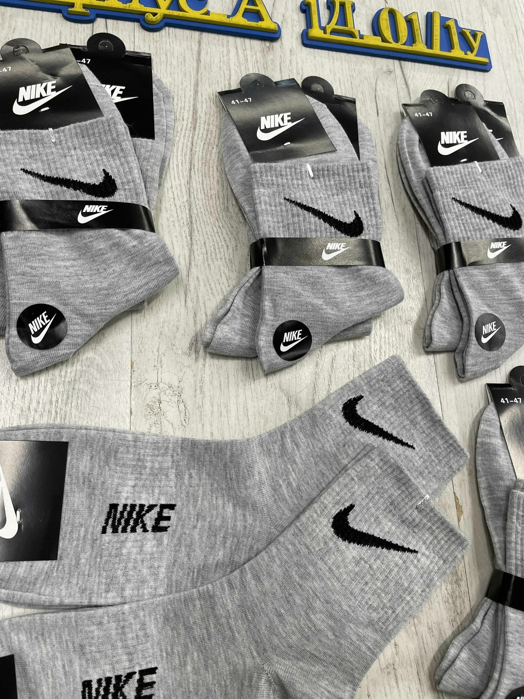 носки мужские 10 пар nike,мужские носки nike,носки мужские,носки nike высокие,носки мужские 10 пар