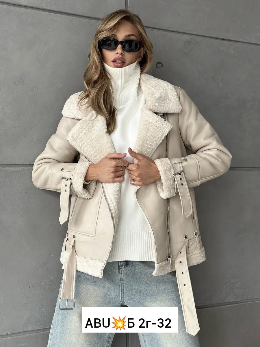 белая дубленка,дубленка женская авиатор,дубленка женская зимняя,короткие дубленки,дубленка демисезонная moraru