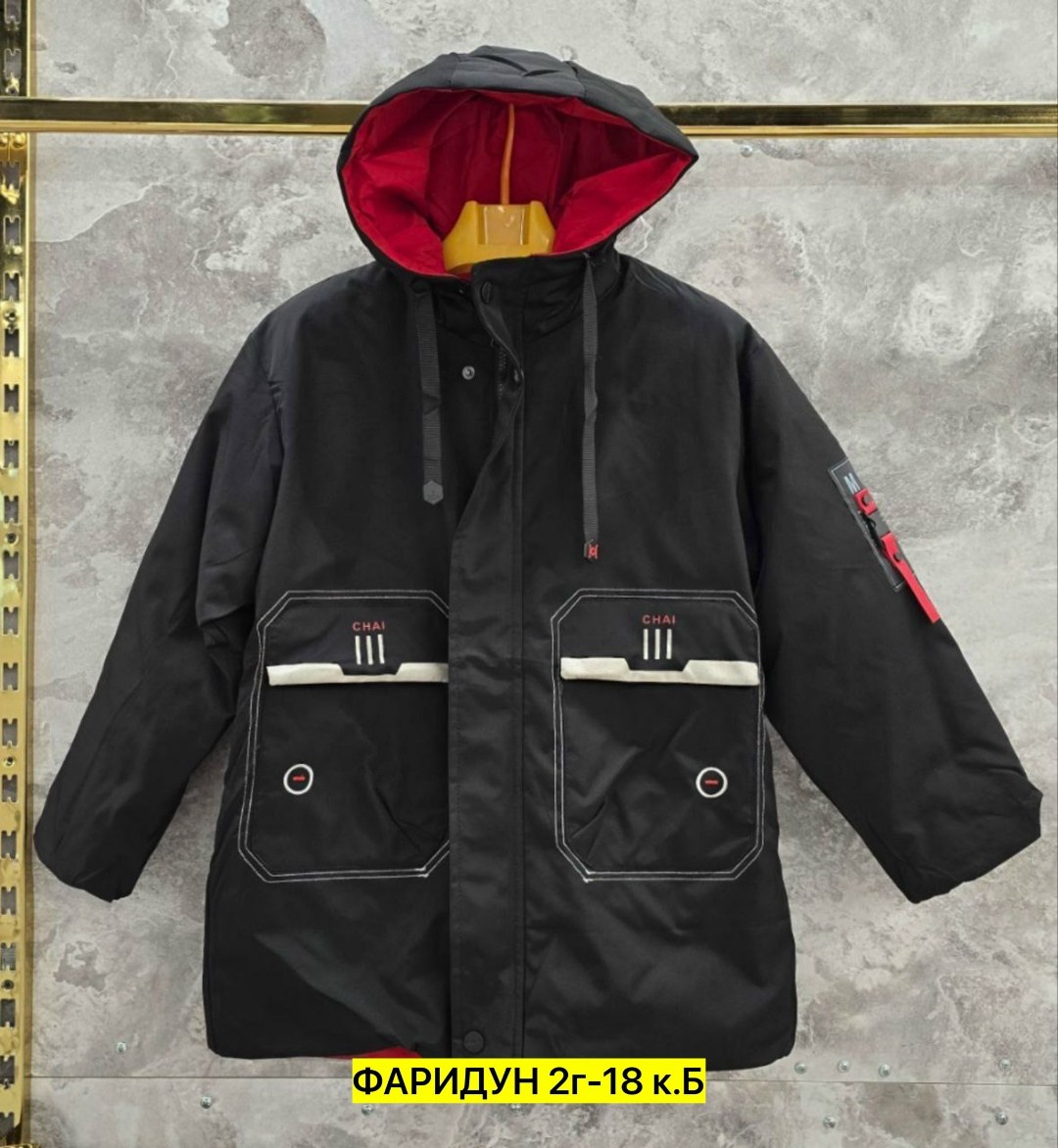 куртка для мальчиков,зимняя куртка,зимняя куртка для мальчика,куртка,демисезонная куртка