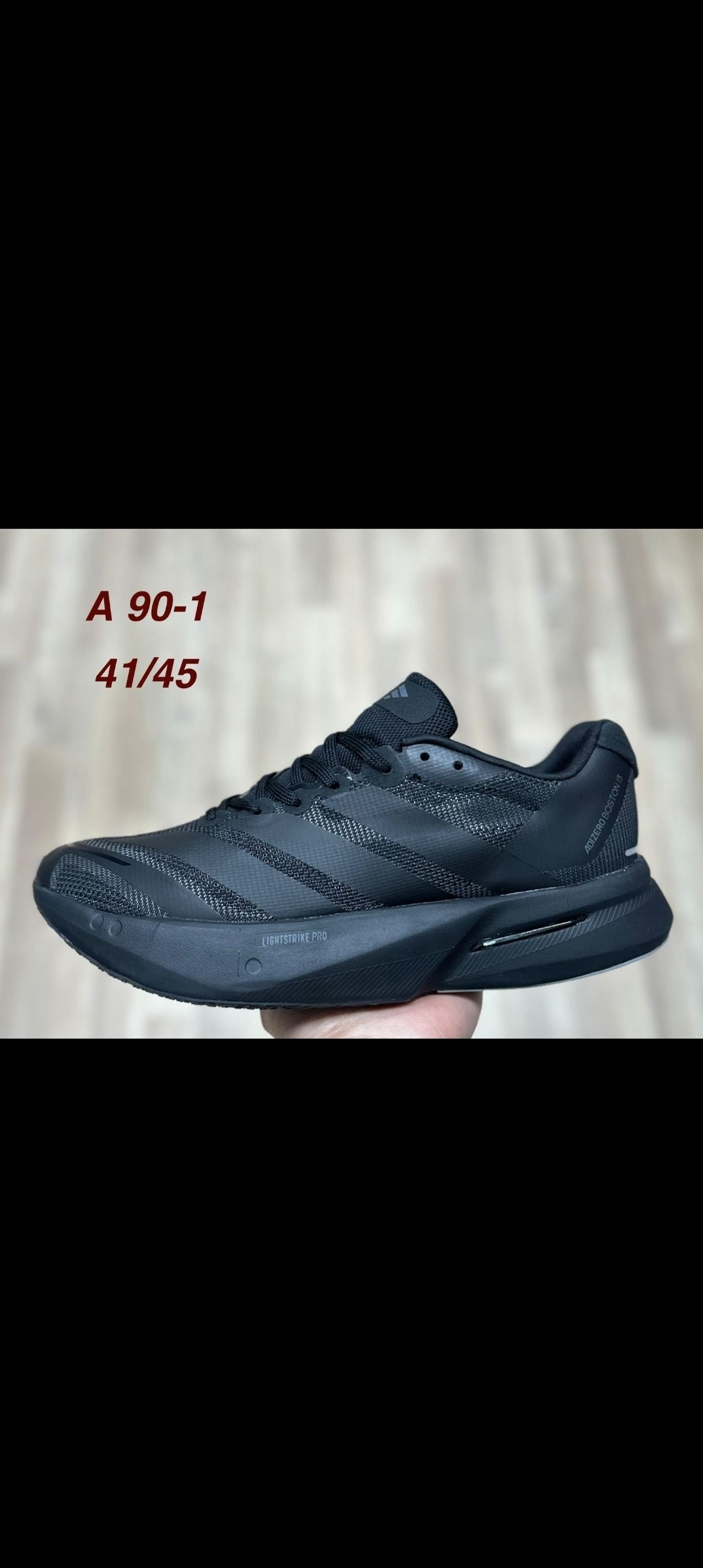 кроссовки adidas,кроссовки adidas adizero,кроссовки мужские adidas,кроссовки мужские женские adidas,беговые кроссовки adidas