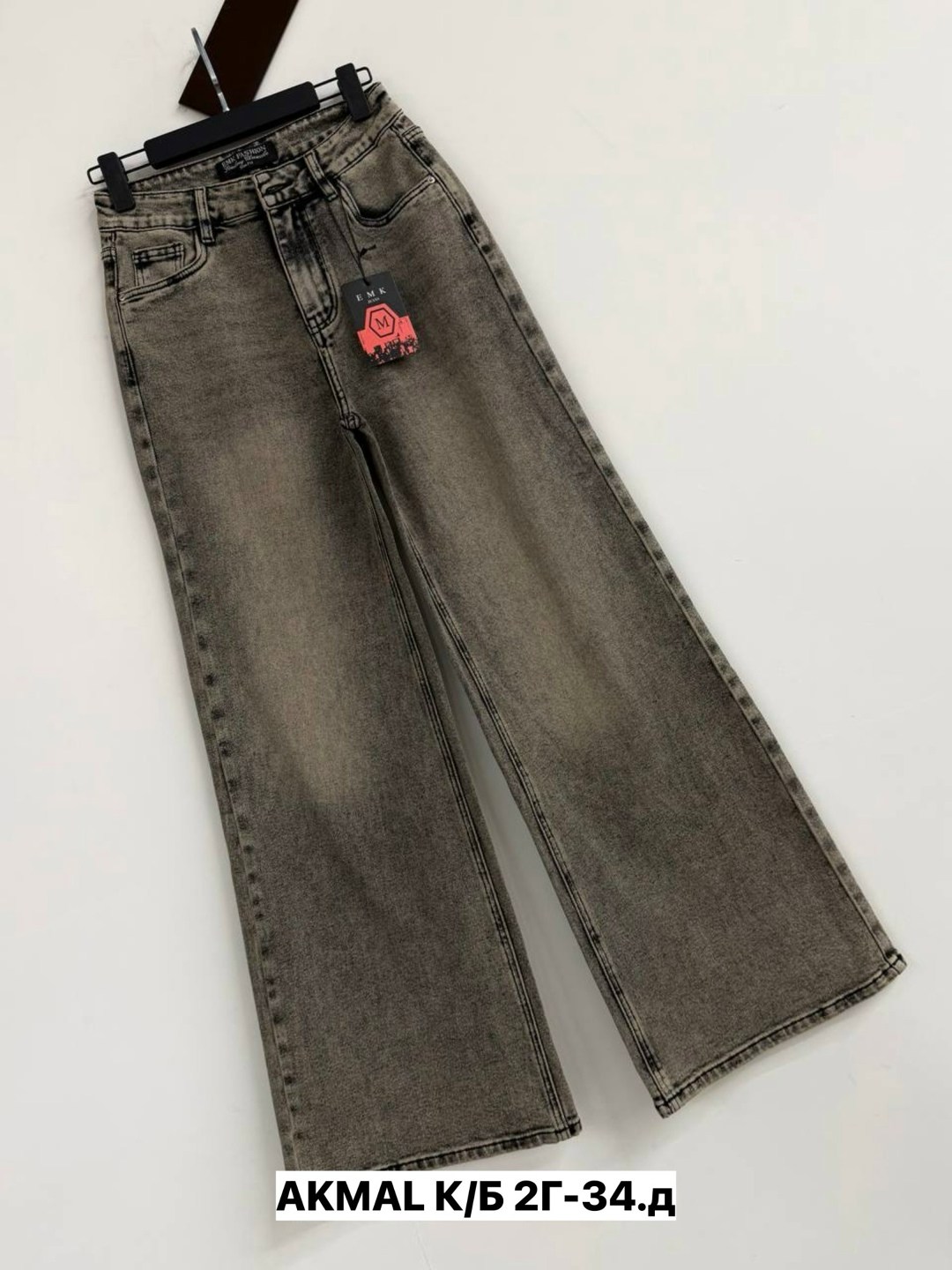 женские джинсы,джинсы,джинсы широкие,брюки джинсы,джинсы палаццо для девочки