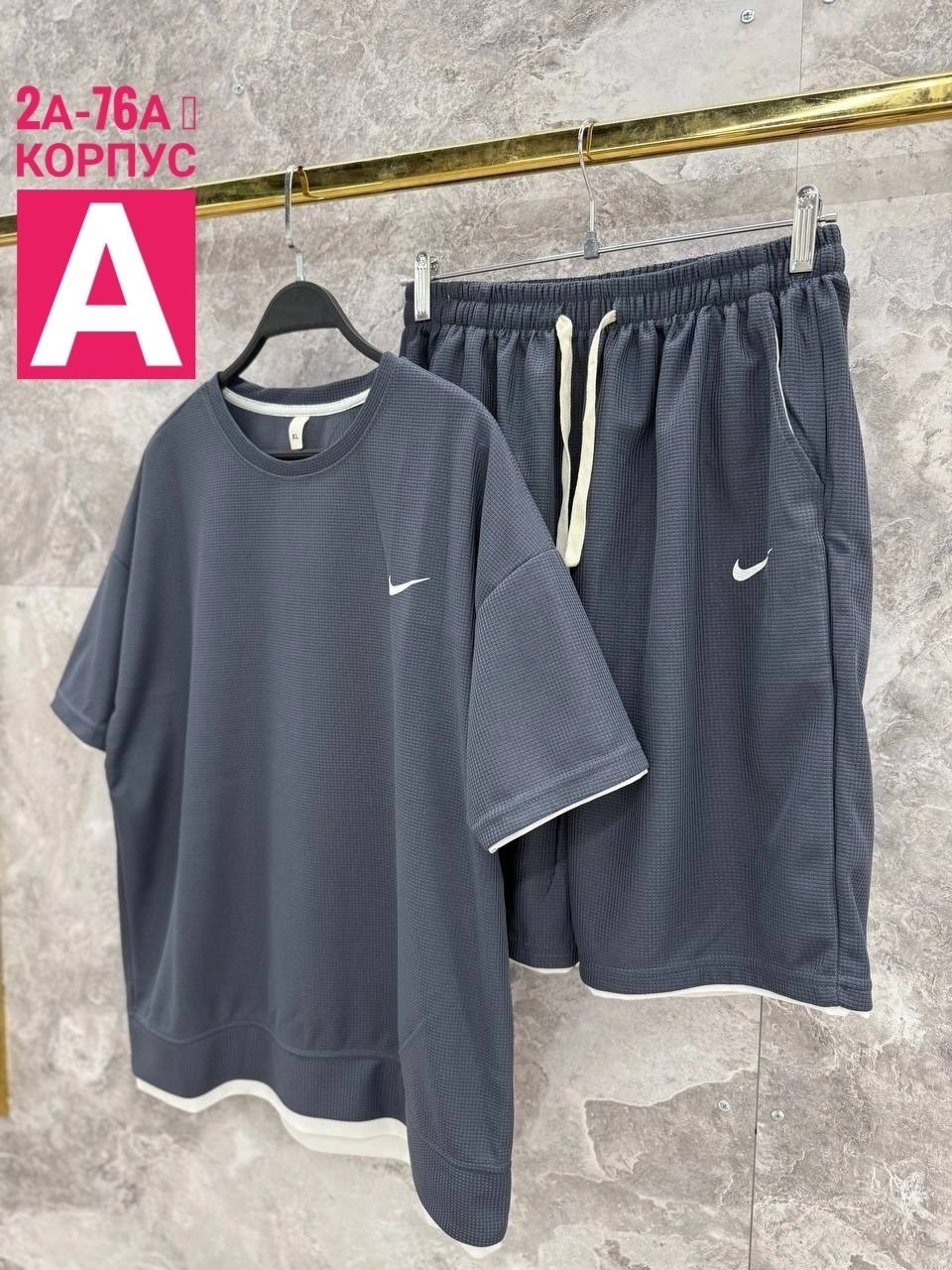 костюм спортивный мужской,спортивные костюм,спортивный костюм с футболкой и шортами,футболки комплект,комплект спортивного костюма